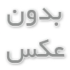 فروش آکواریوم – اکواریوم